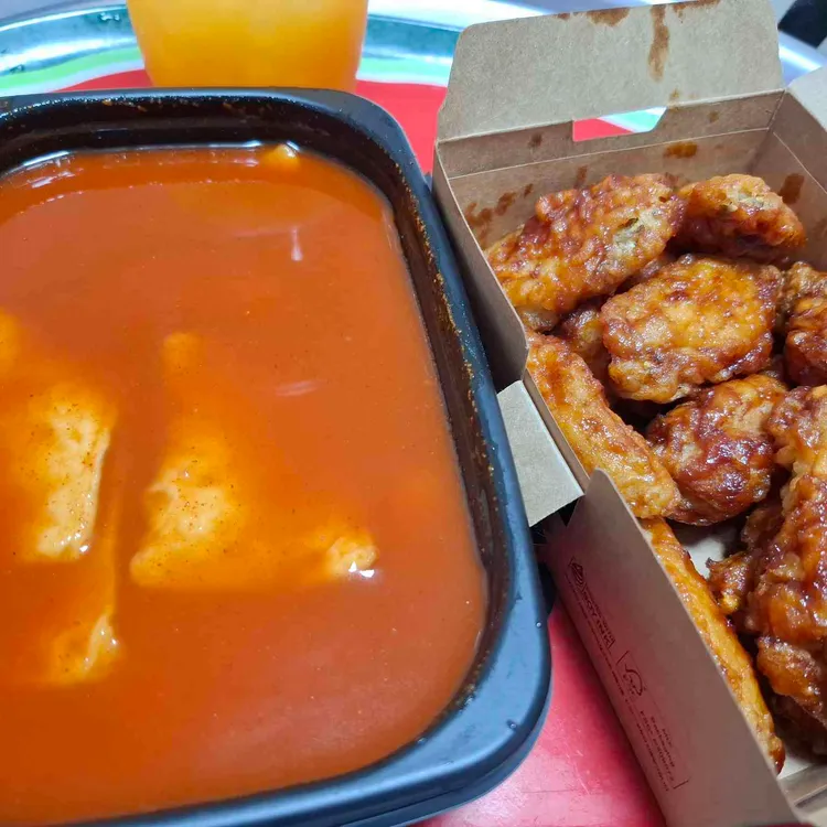 교촌치킨 대표 사진
