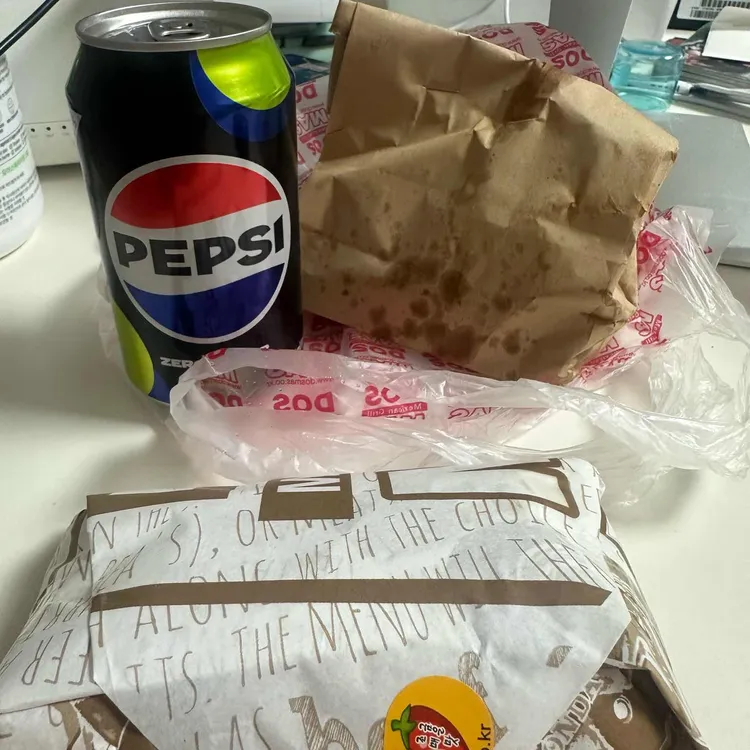 도스마스 대표 사진