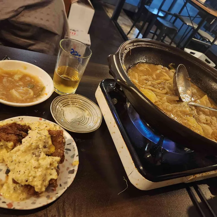 유우베 대표 사진