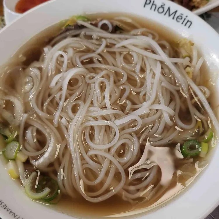 포메인 대표 사진