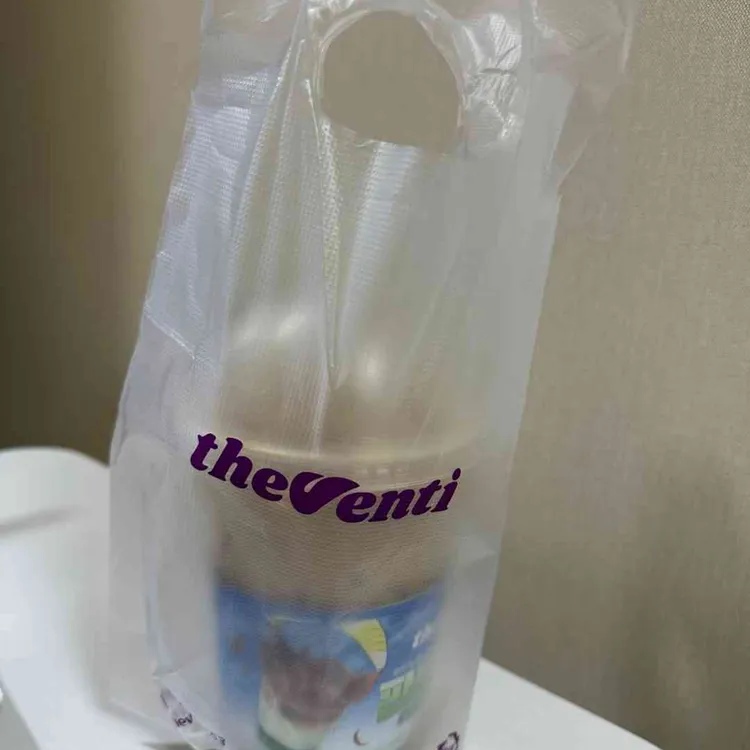더벤티 대표 사진