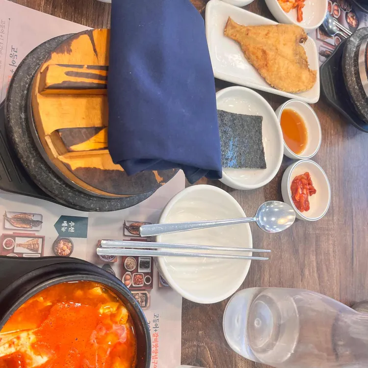 북창동순두부 대표 사진