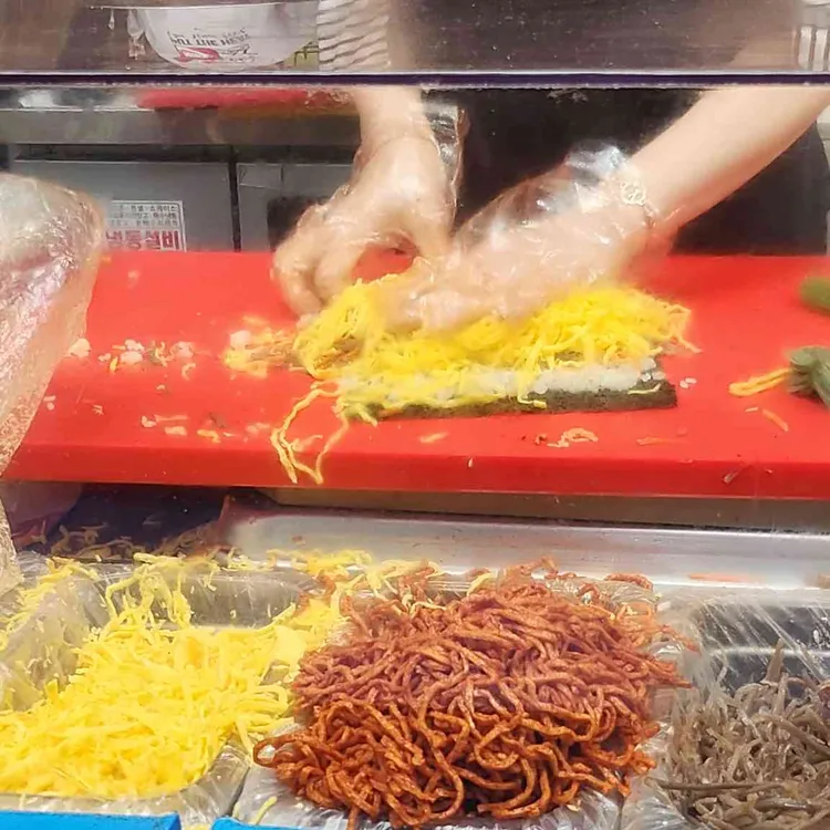 몽디김밥 대표 사진