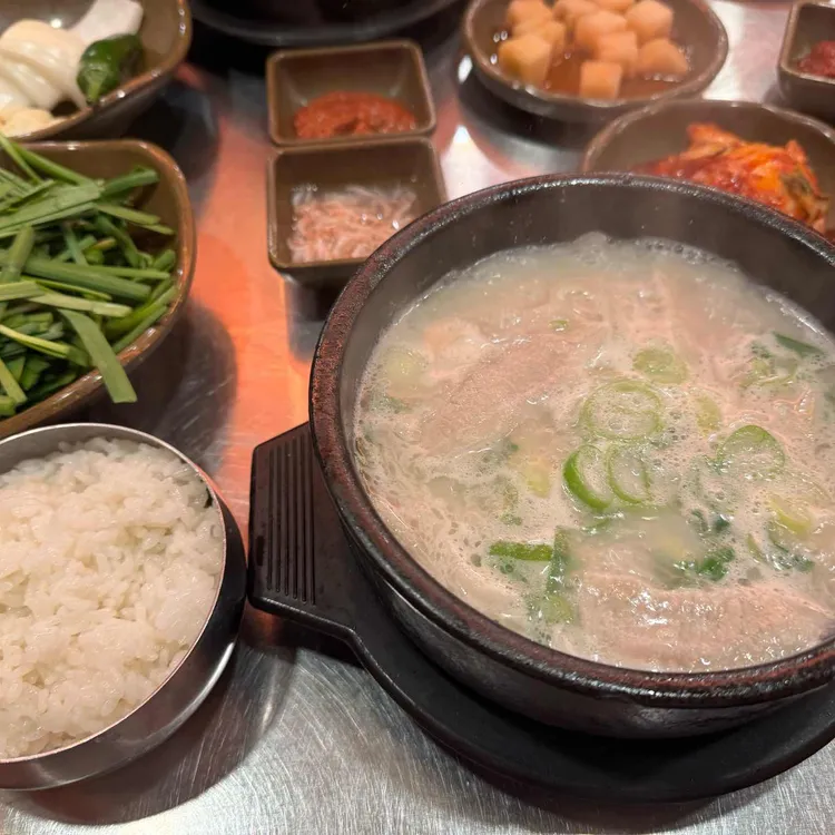 수변최고돼지국밥 사진 1