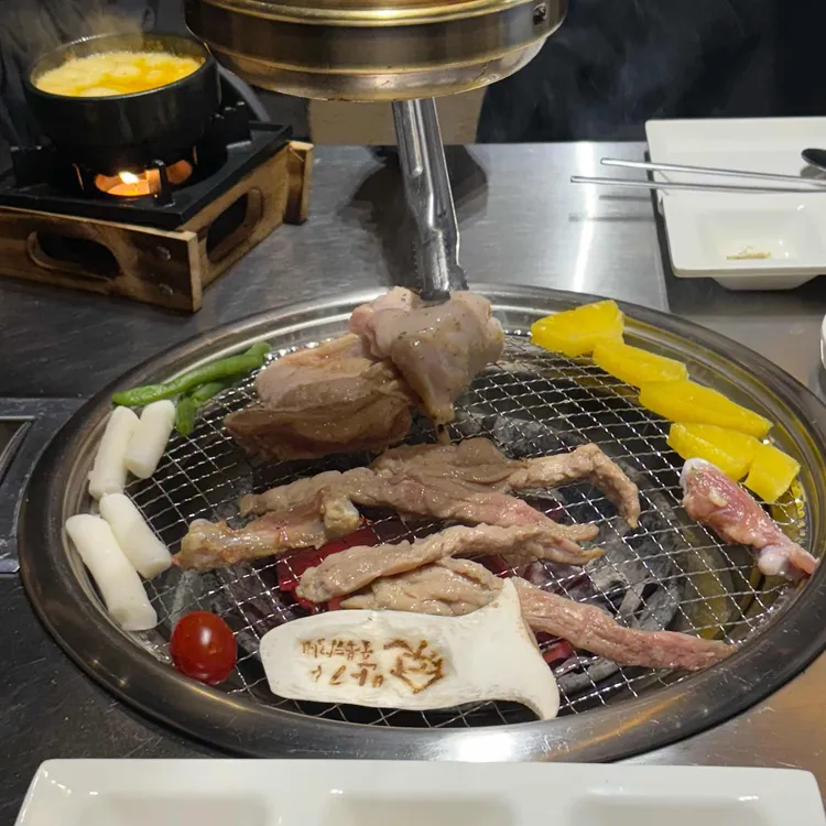 반가 대표 사진