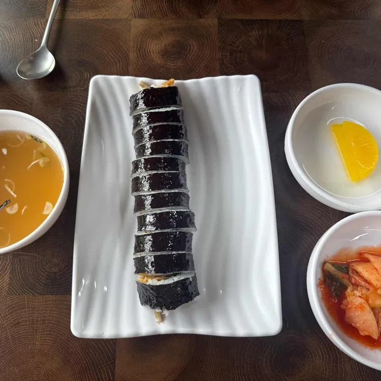할매네 김밥 우동 대표 사진
