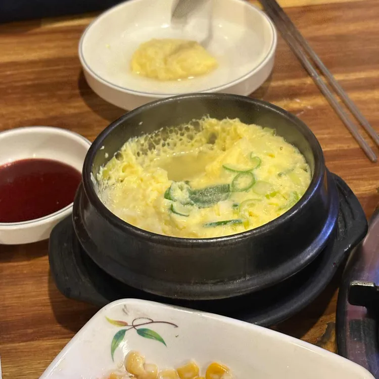 참숯우리꼼장어닭발 사진 1