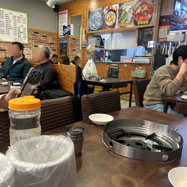 공릉닭한마리  대표 사진