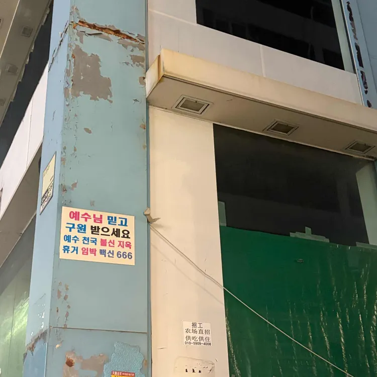 장가계 대표 사진