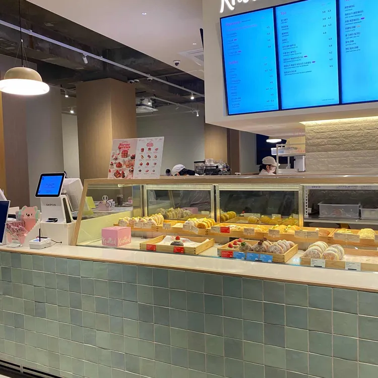노티드 대표 사진