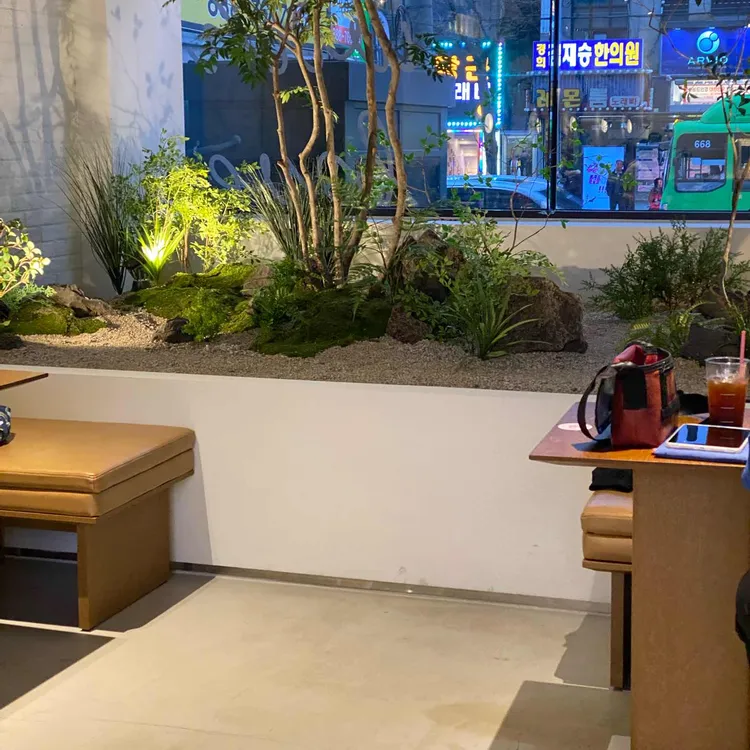 노티드 대표 사진