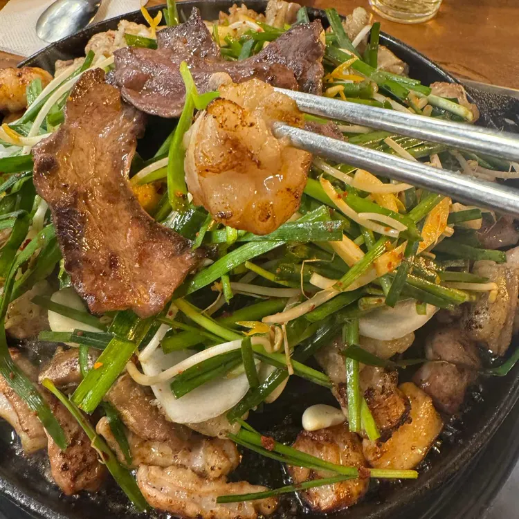 별미곱창 대표 사진