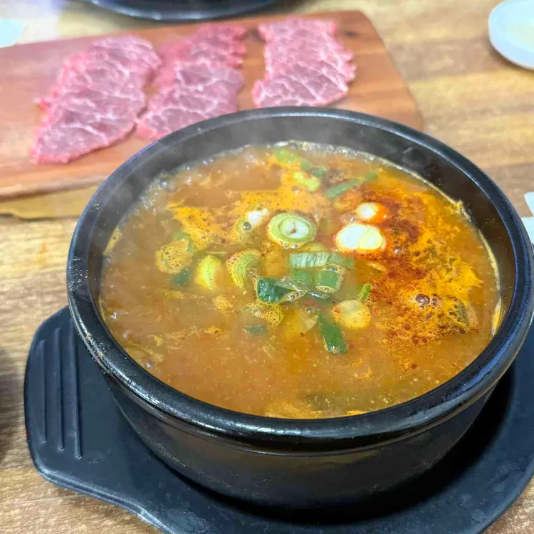 태평소국밥 대표 사진