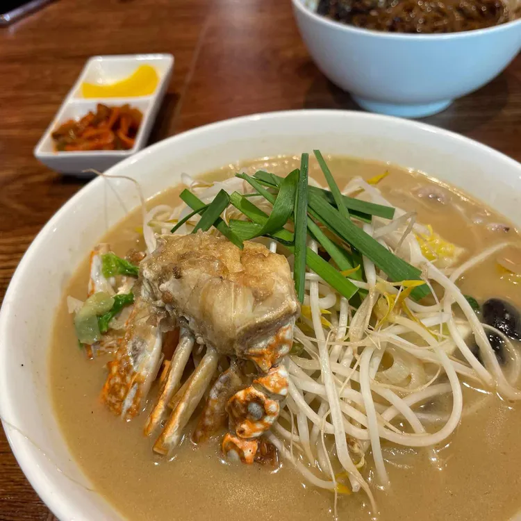 홍류 사진 2