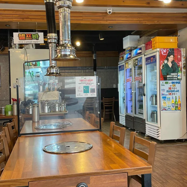초심 대표 사진