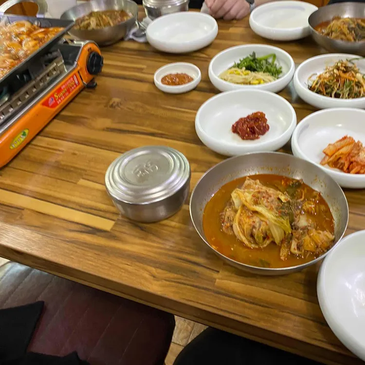 퇴근길 사진 1