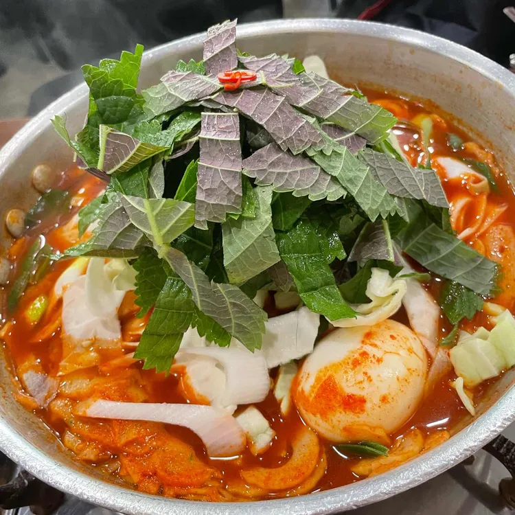 또보겠지떡볶이집 사진 2