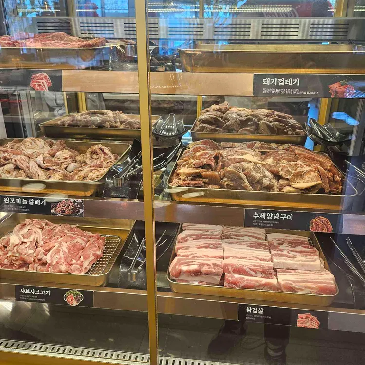 육미제당 대표 사진