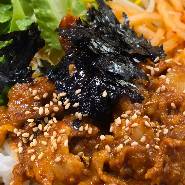 일차돌 대표 사진