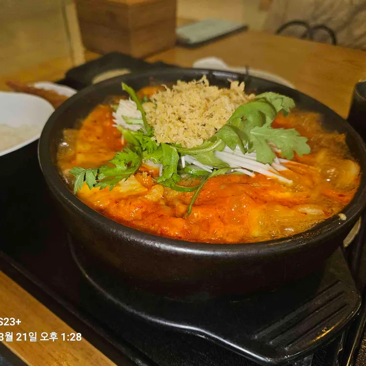 금국 사진 2