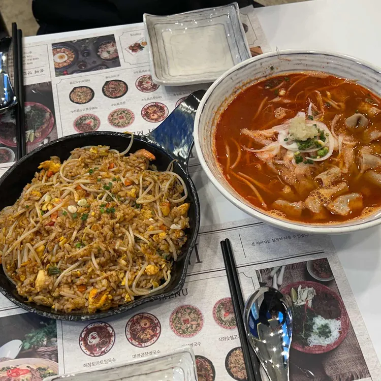 포아이니 대표 사진