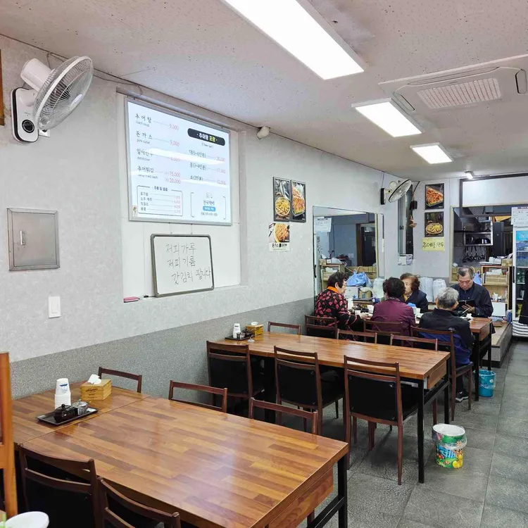알토랑추어탕 대표 사진