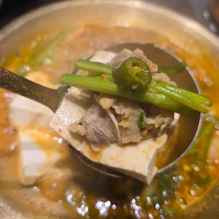 옥된장 사진 1