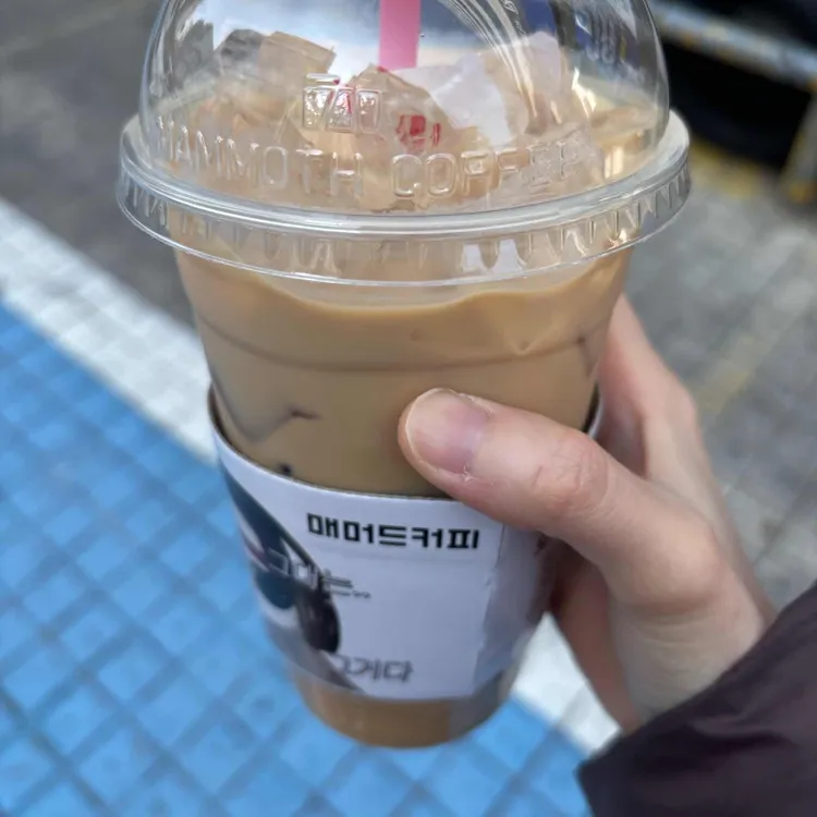 매머드커피익스프레스 사진 1