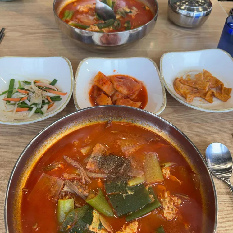 육대장 사진 2