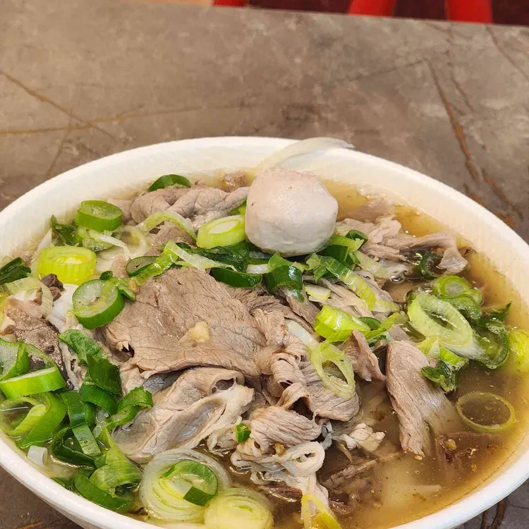 Pho Hang 대표 사진