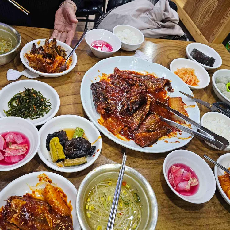 자수정코다리 대표 사진