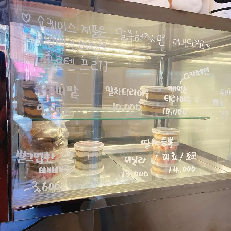벨리스 대표 사진