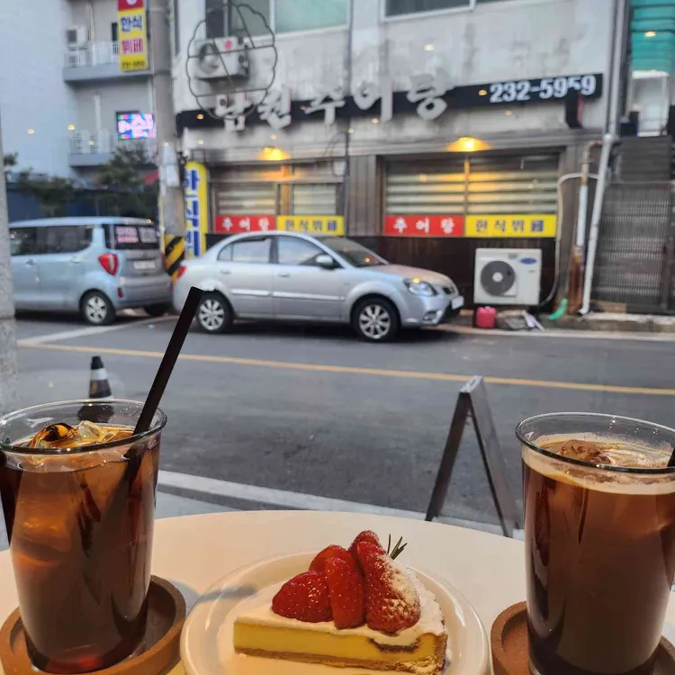 흥흥제과 대표 사진