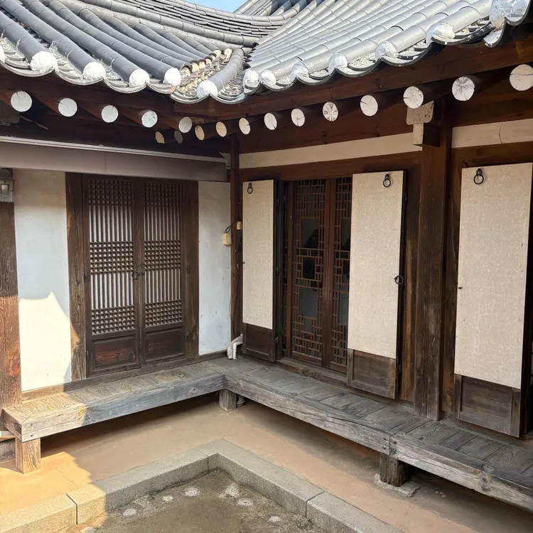 고당 사진 2