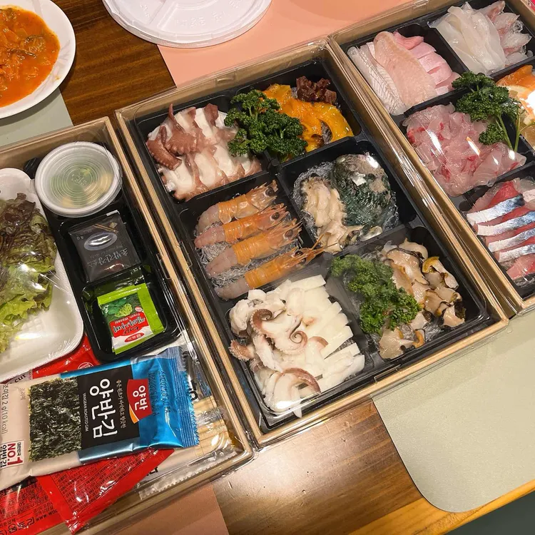 활어왕 대표 사진