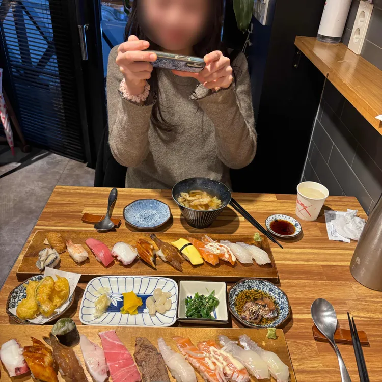 스시공방 사진 2