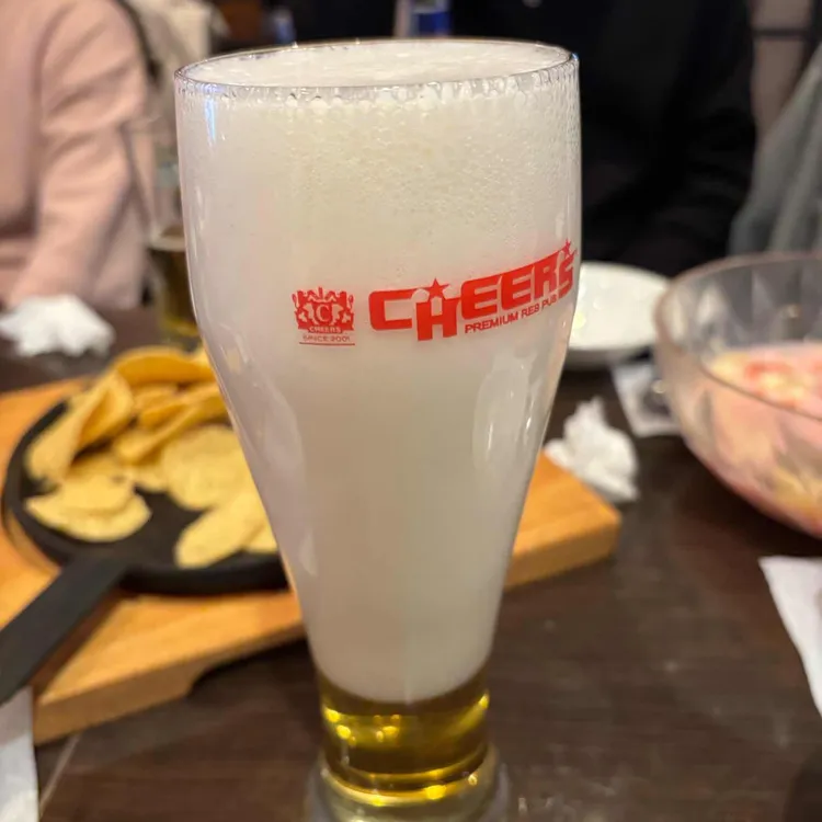 치어스 대표 사진