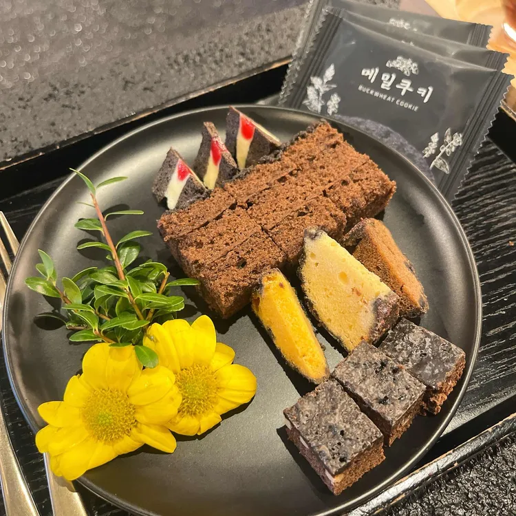제주 바솔트 사진 1