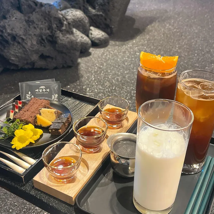 제주 바솔트 사진 2