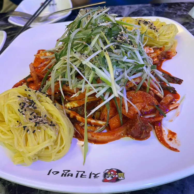 치킨뱅이 대표 사진