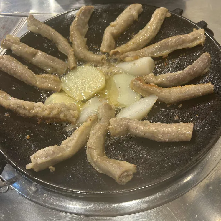 우미소곱창 대표 사진