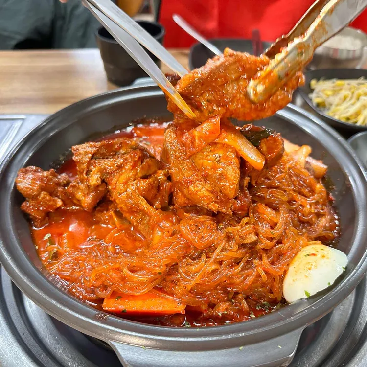 통큰집 대표 사진