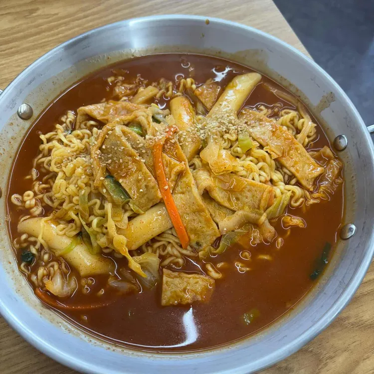미스테리떡볶이 대표 사진