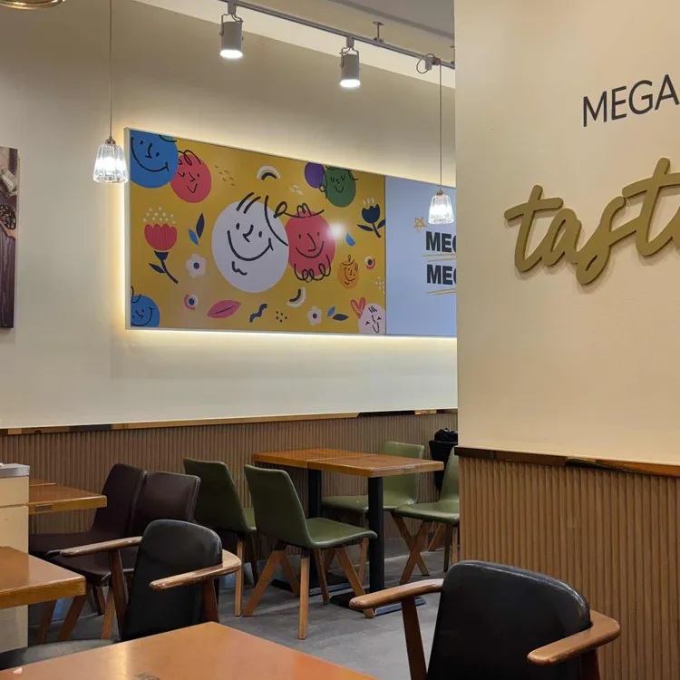 메가MGC커피 대표 사진