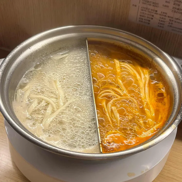 샤브로21 대표 사진