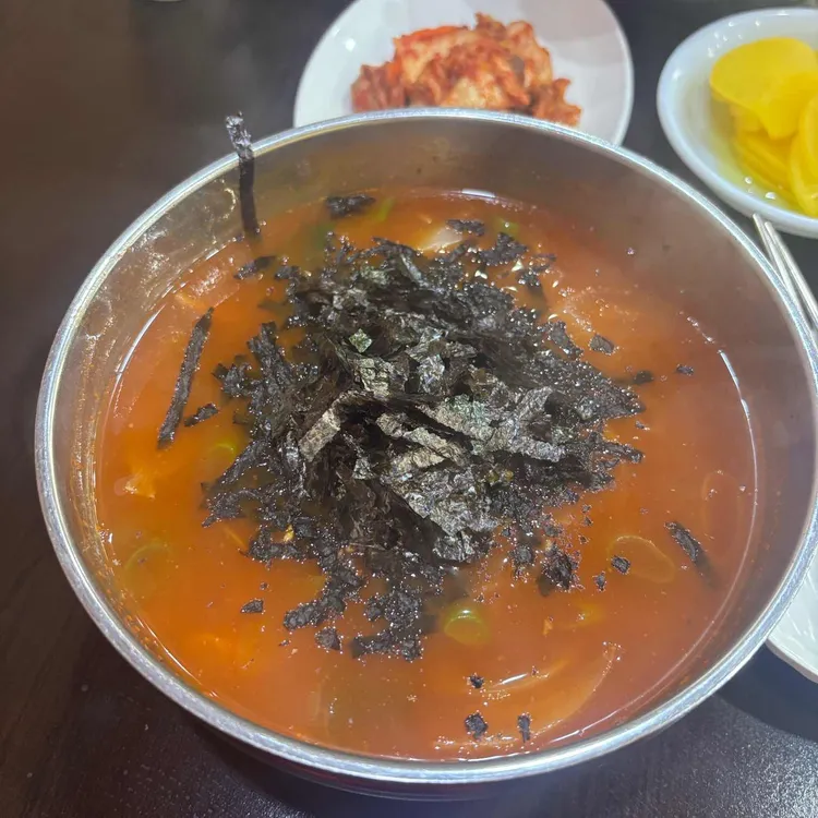 논산골 대표 사진