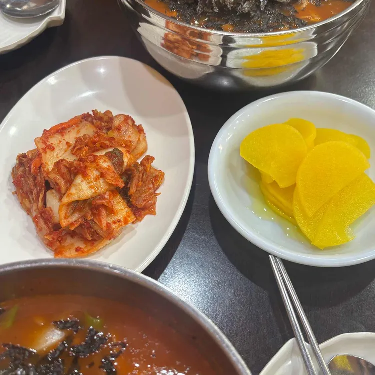논산골 대표 사진