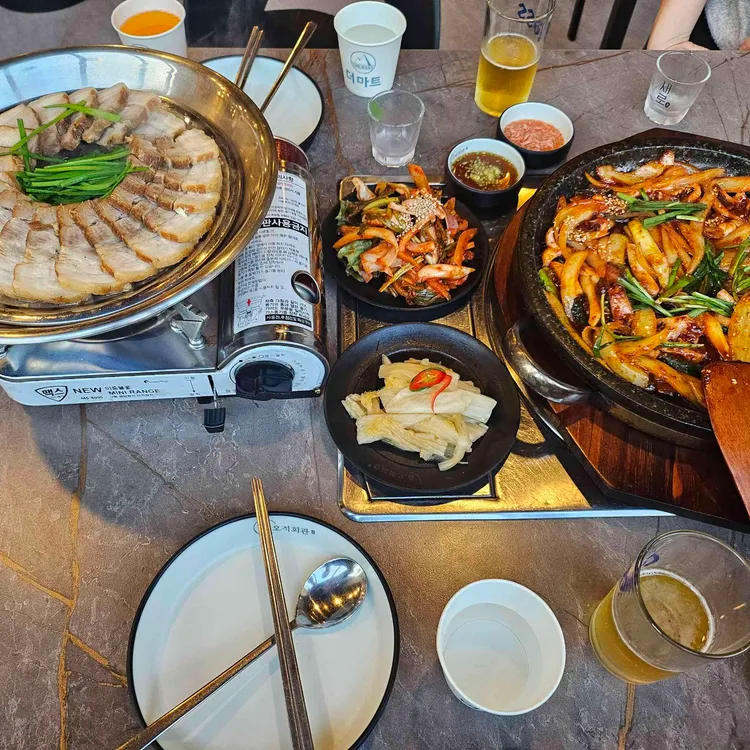 해탄 대표 사진