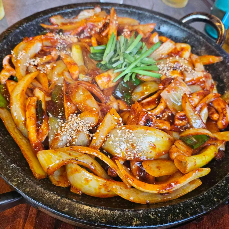 해탄 대표 사진