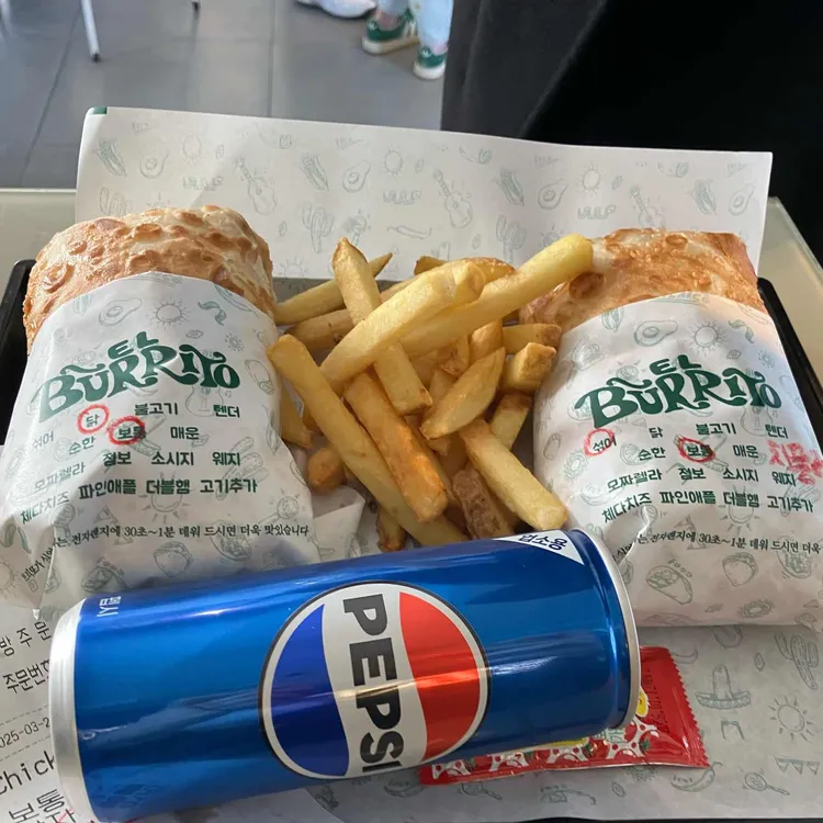 엘부리또 대표 사진